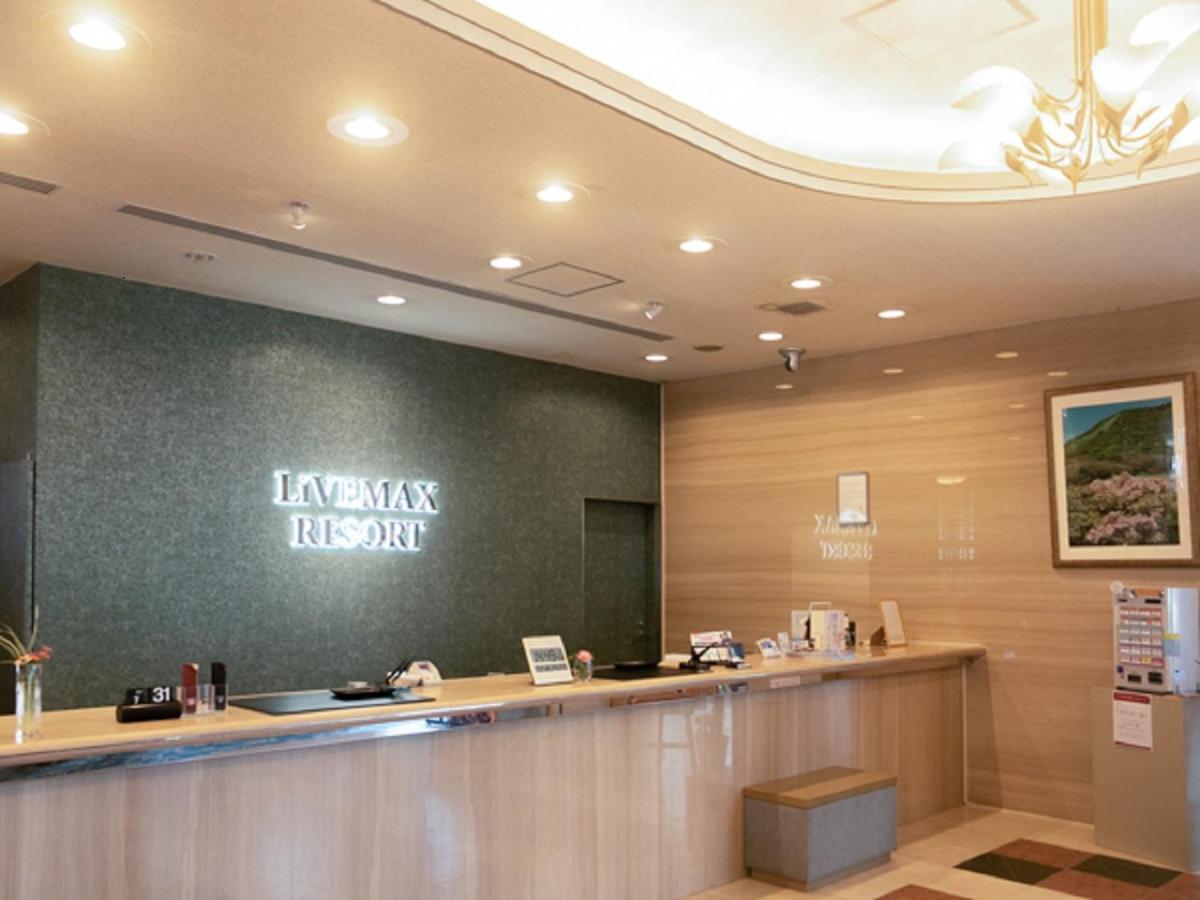 Livemax Resort Sakurajima Sea Front Tarumizu المظهر الخارجي الصورة